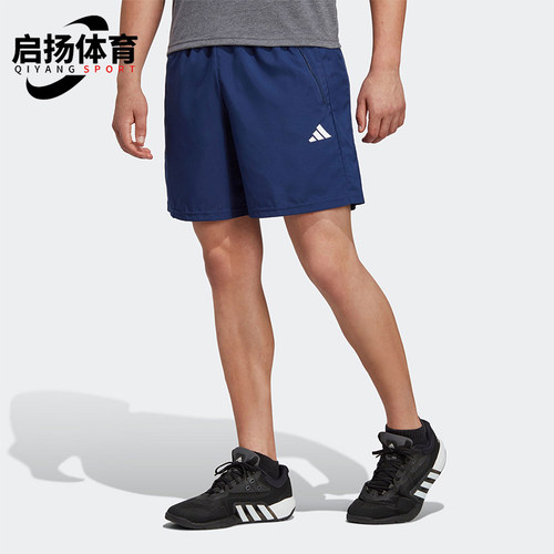 Adidas/阿迪达斯正品夏季新款男士梭织运动健身短裤IC6977