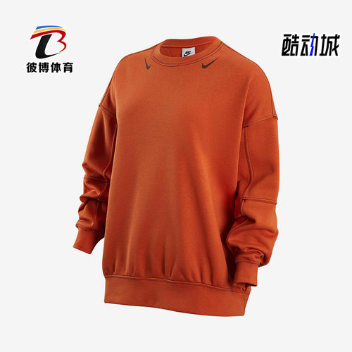 耐克正品女子运动卫衣