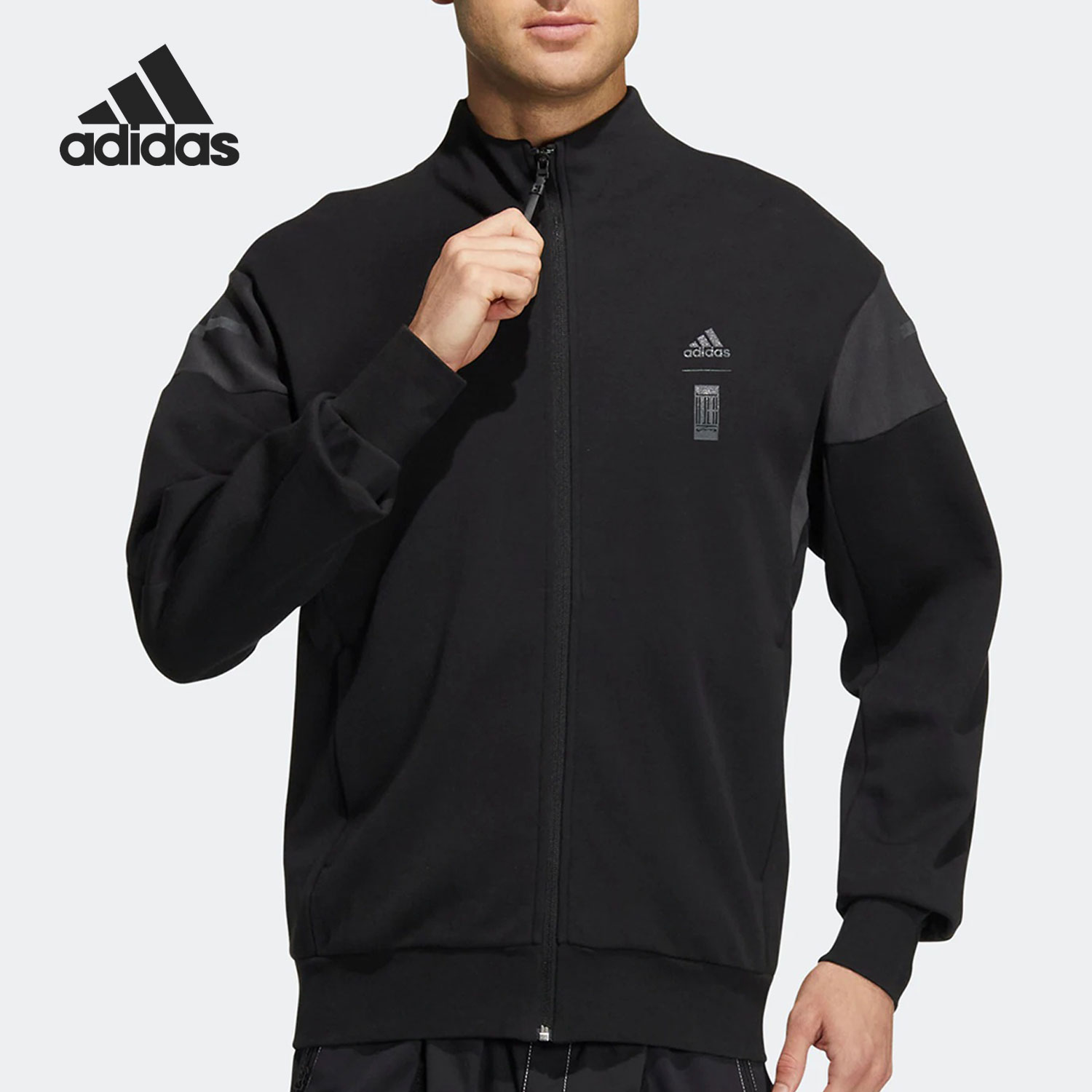 Adidas/阿迪达斯正品当季新款男子休闲宽松夹克外套HM2956