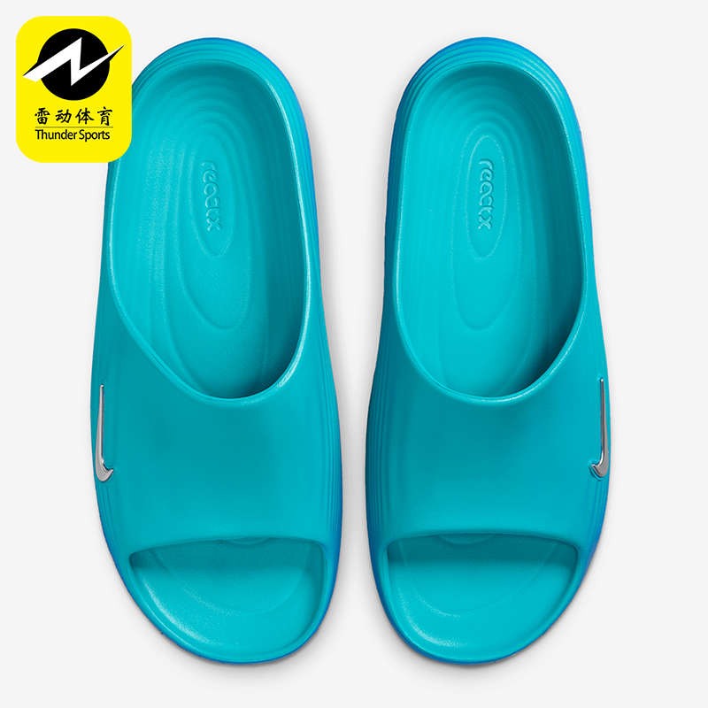 Nike/耐克正品ReactX Rejuven8男士时尚经典耐磨拖鞋HV4479-300