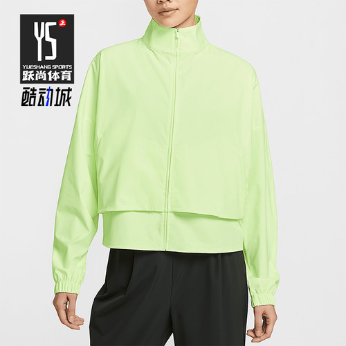 Nike/耐克正品Dri-FIT女士全长拉链开襟经典夹克外套HJ0964-701