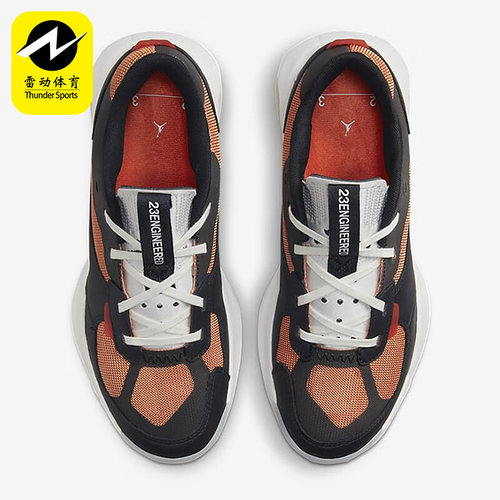 Nike/耐克正品新款Jordan Air 200E 男子运动休闲鞋DC9836-808