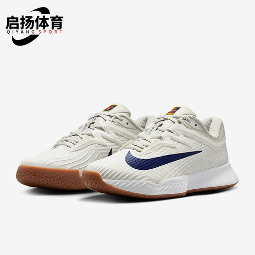 Nike/耐克正品VAPOR PRO女士运动轻便缓震网球鞋FZ2158-100