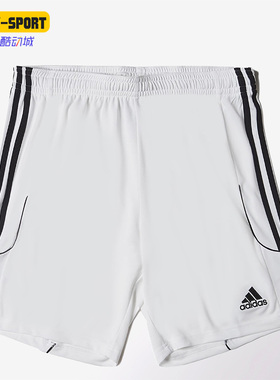 Adidas阿迪达斯正品夏季足球比赛训练男子运动休闲透气短裤Z21563