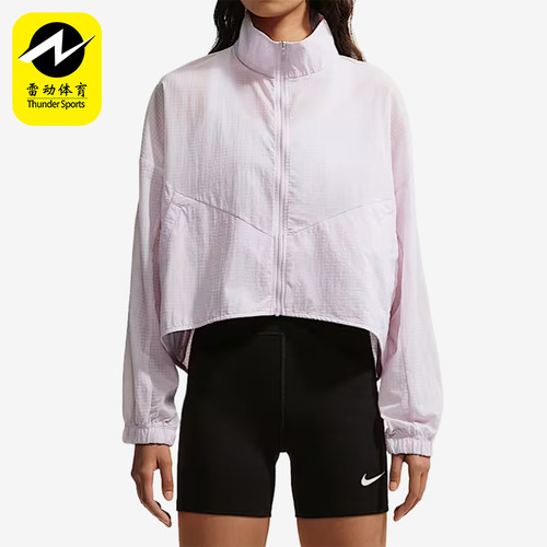 Nike/耐克正品女士短款时尚立领简约拉链长袖外套IF0588-583