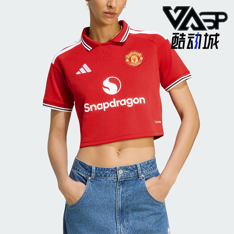 Adidas/阿迪达斯正品新款女士主场球迷版经典足球短袖球衣KC4787