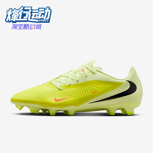 Nike/耐克正品2025冬季款男士运动耐磨低帮经典足球鞋HJ4564-800