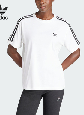 Adidas/阿迪达斯官方正品3 STRIPE TEE 女士运动短袖T恤IR8051