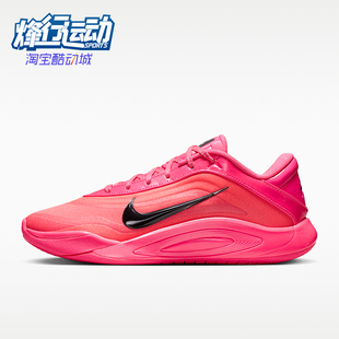 Nike 2026女士系带运动轻盈透气低帮篮球鞋 FZ8606 610 耐克正品