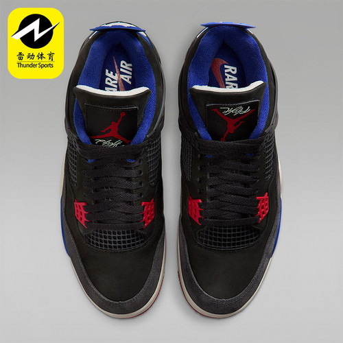 Nike/耐克正品JORDAN男士缓震皮革经典气垫运动篮球鞋FV5029-003