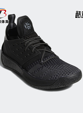 Adidas/阿迪达斯正品Harden Vol. 2 男女款篮球运动鞋F34361