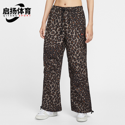 Nike/耐克正品Sportswear女士运动中腰豹纹休闲长裤IO0479-010