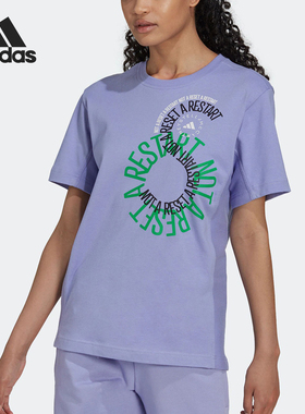 Adidas/阿迪达斯正品运动男女同款字母印花圆领短袖T恤IB5884