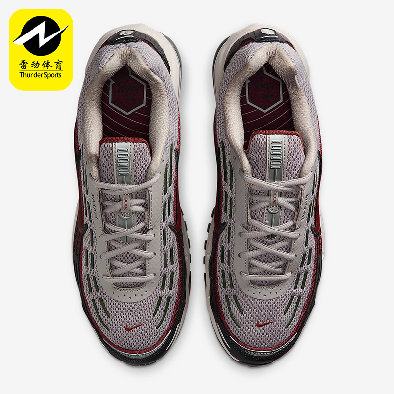 Nike/耐克正品 Air Max TL 2.5男士复古潮流运动休闲鞋FZ4110-007