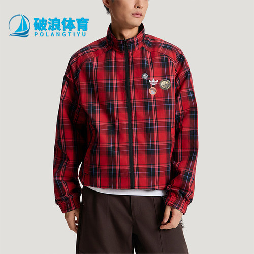 Adidas/阿迪达斯正品三叶草男士透气休闲双面穿运动夹克KT6368