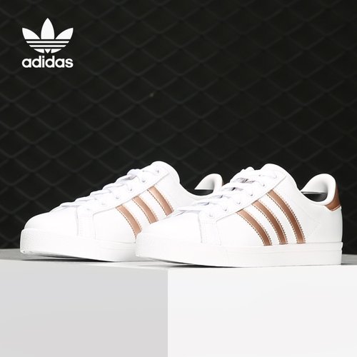 Adidas/阿迪达斯正品三叶草男女皮革低帮时尚休闲运动板鞋 EE6200