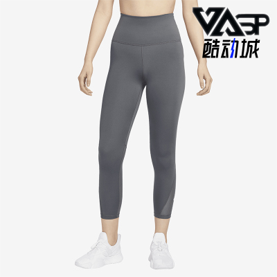 Nike/耐克女士健身训练九分裤
