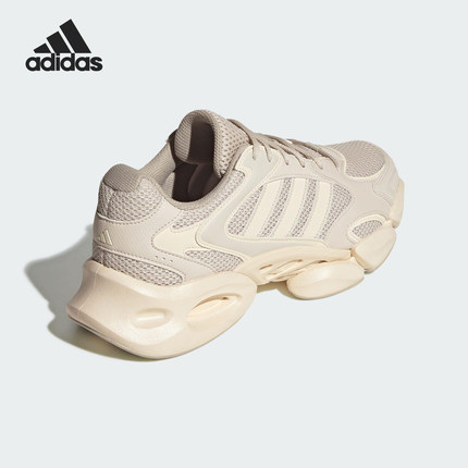 Adidas/阿迪达斯官方正品MEGASTRIDE男女运动休闲老爹鞋JR6331