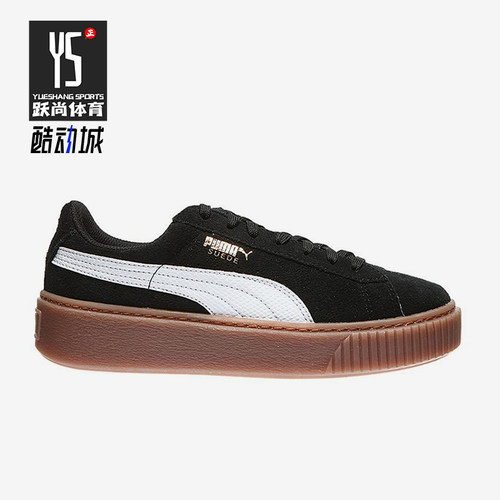 Puma/彪马正品Suede Platform女士运动经典休闲防滑板鞋363906-02