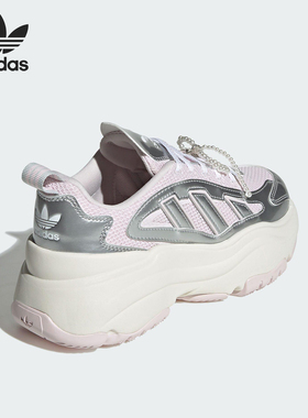 Adidas/阿迪达斯官方正品2025 三叶草女士经典厚底老爹鞋JS1660
