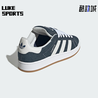 Adidas/阿迪达斯正品三叶草男女经典低帮透气系带耐磨板鞋JI3163