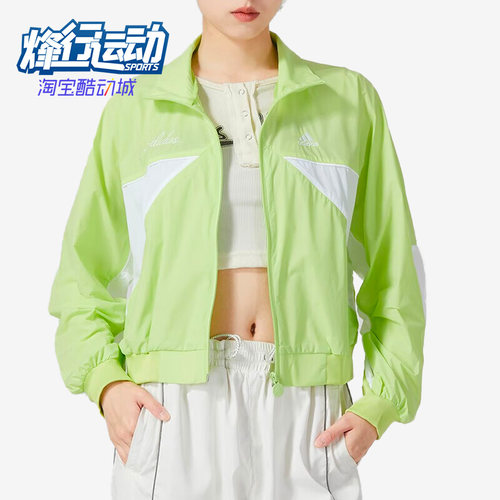 阿迪达斯正品女子运动外套