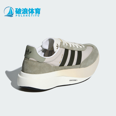 Adidas/阿迪达斯正品SL 72 PRO男士经典休闲复古跑步运动鞋KK3081