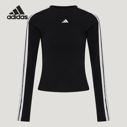 Adidas/阿迪达斯官方正品女士修身三条纹圆领休闲长袖T恤KZ1556