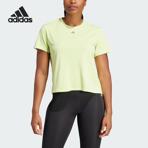 Adidas/阿迪达斯正品HR SC T HIIT女子运动健身短袖T恤IM2636