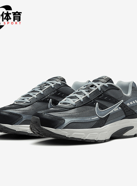 Nike/耐克正品2025新款男士低帮缓震训练运动鞋IB3083-001