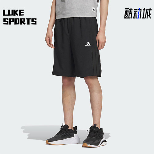 Adidas/阿迪达斯正品2025夏季款男士透气经典户外宽松短裤KC2882