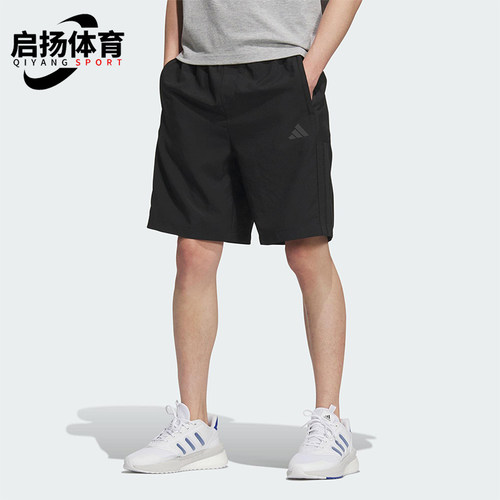 Adidas/阿迪达斯正品2025夏季款男士日常经典梭织运动短裤KC2881