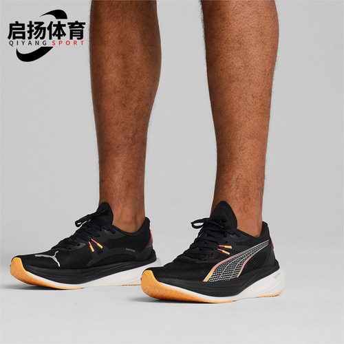 Puma/彪马正品Deviate NITRO男士缓震耐磨跑步鞋309707-02
