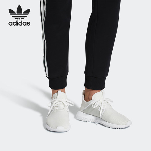 Adidas/阿迪达斯正品新款三叶草男女同款休闲鞋BY9743 CQ3011