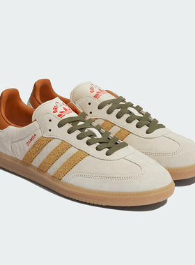 Adidas/阿迪达斯正品三叶草男女系带经典低帮运动休闲鞋KI7433