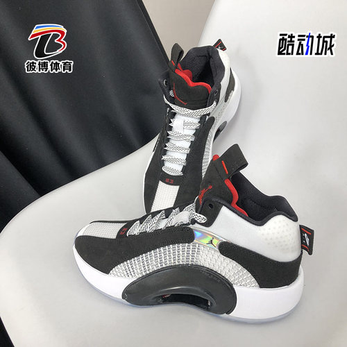 耐克AJ35大童运动篮球鞋