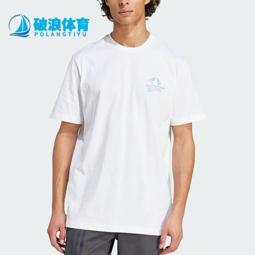 Adidas/阿迪达斯正品2025夏季三叶草男士经典印花休闲短袖KC4956