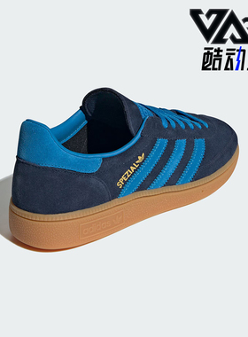 Adidas/阿迪达斯正品三叶草男女同款复古经典运动板鞋IE5895