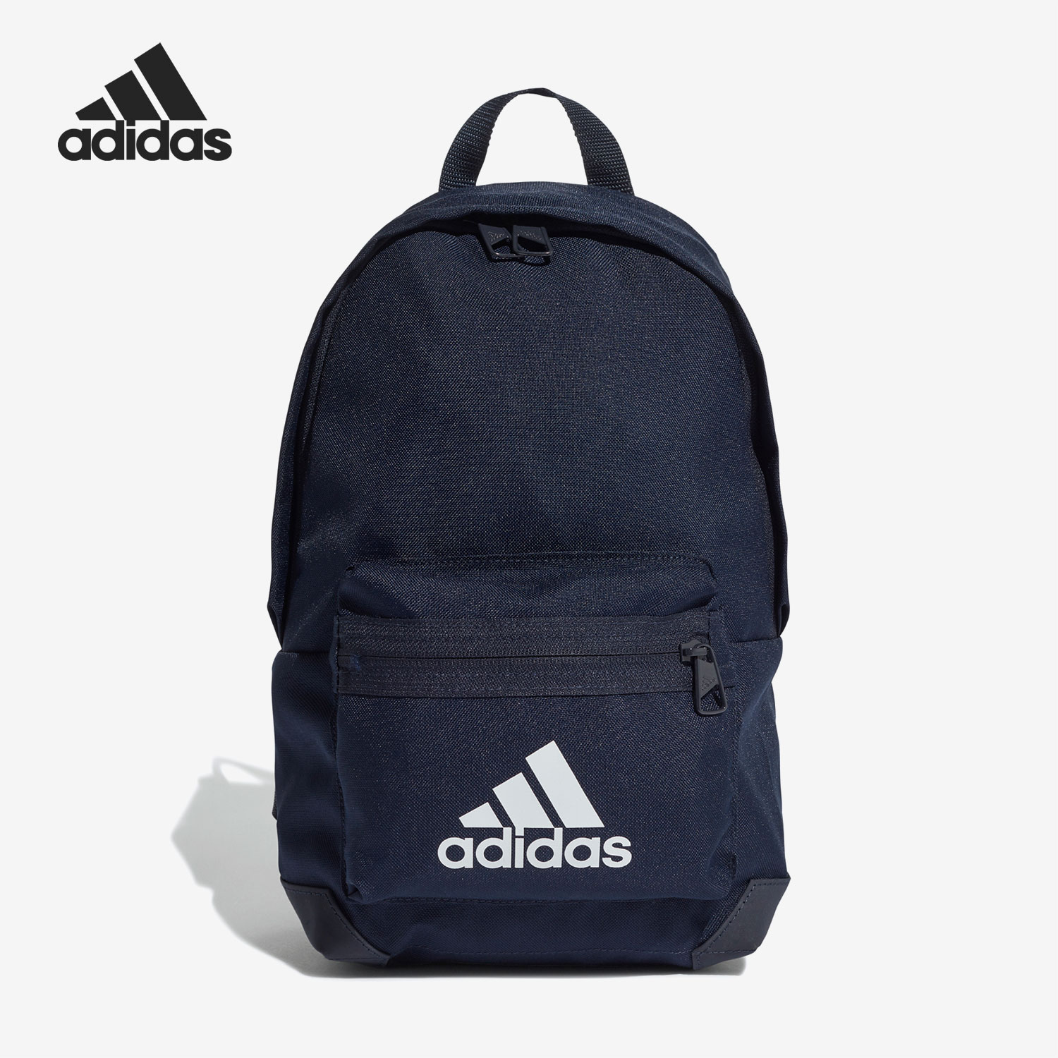 Adidas/阿迪达斯正品当季新款男女休闲双肩背包 H16384
