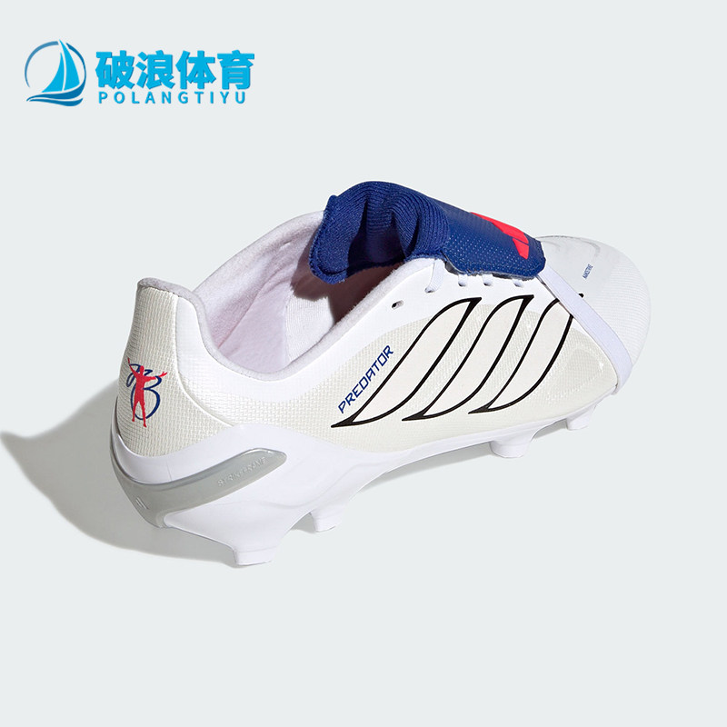 Adidas/阿迪达斯正品2026春季款儿童训练低帮耐磨足球鞋JR5889
