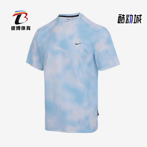 Nike/耐克正品2025夏季款男士套头圆领经典宽松短袖HJ4149-422
