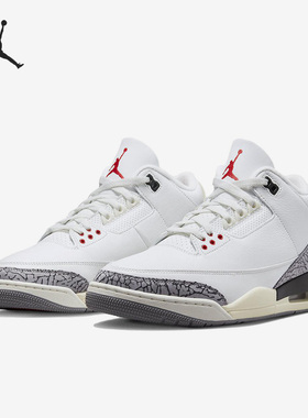 Nike/耐克正品Air Jordan 3 Retro男子复古运动篮球鞋DN3707-100