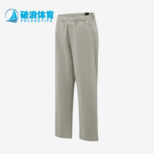 Adidas/阿迪达斯正品直筒中腰梭织男易打理经典休闲休闲裤KZ2315