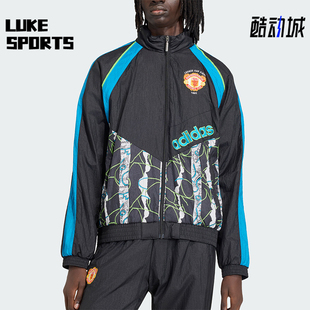 Adidas/阿迪达斯正品三叶草新款男黑蓝色足经典球夹克外套KD5815