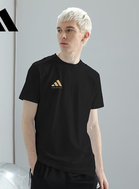 Adidas/阿迪达斯官方正品运动男士轻盈针织短袖ADICLTS24CTK-BG