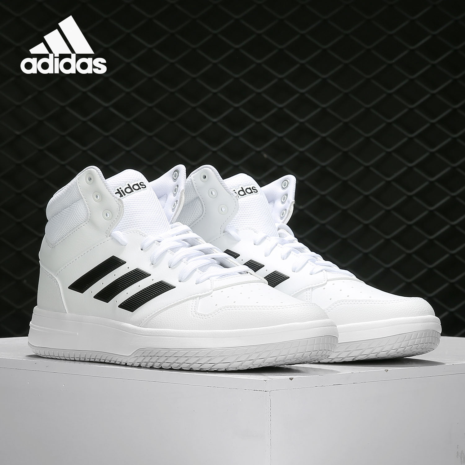 Adidas/阿迪达斯官方正品GAMETAKER 男子时尚耐磨休闲板鞋 EG4235