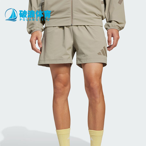 Adidas/阿迪达斯正品25春新款男士经典针织训练跑步短裤JN9024