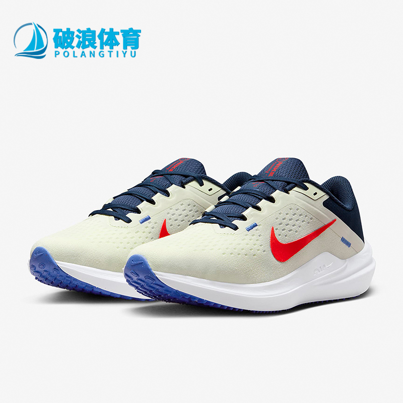 Nike/耐克正品AIR WINFLO 10男士经典网面运动跑步鞋DV4022-006
