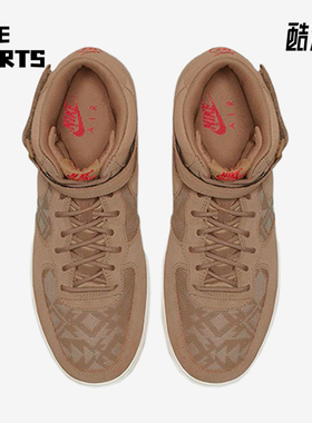 Nike/耐克正品男士舒适包裹性防滑经典运动中帮板鞋AT6167-200