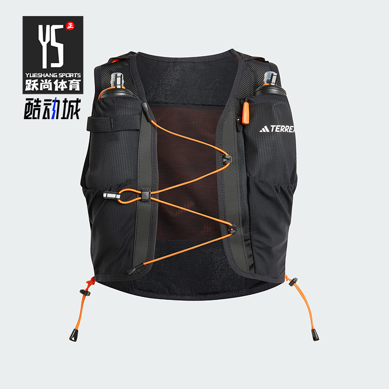 Adidas/阿迪达斯正品户外男女款越野跑运动背包水袋包IW3653